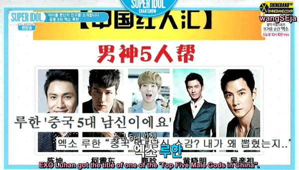 ChanHomeTH's tweet photo. ลู่หานชื่อว่าเป็นหนึ่งใน 'Top 5 ชายเทพ' ในประเทศจีน
cr.SMTownEngSub 
#Overdose7thWin http://t.co/Bq7tYvx5ZR