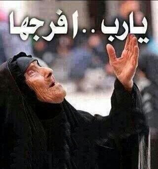 ABatikh tweet picture