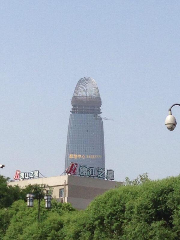 Social_Dump's tweet photo. I see you're erecting a new building... http://t.co/X0N0b8Uxyr