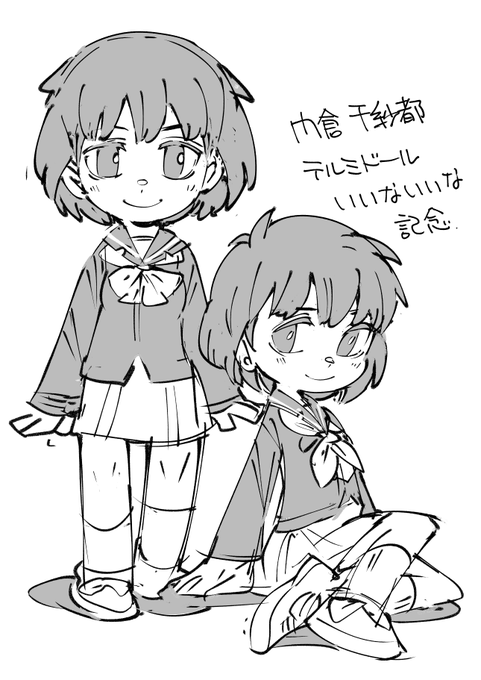 お絵かき:NOeL 門倉千紗都 