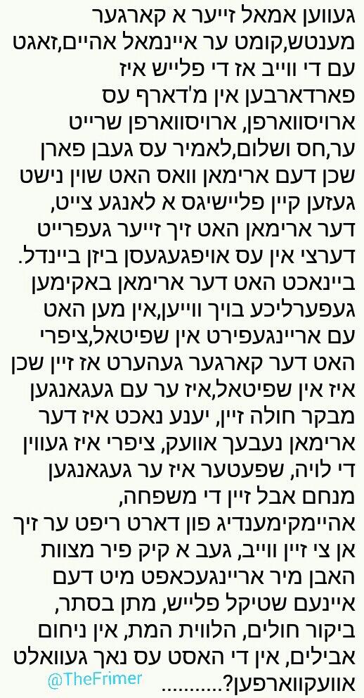 Shulythebest's tweet image. http://t.co/Igjv7XWV5x"