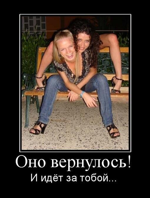 derdito tweet picture