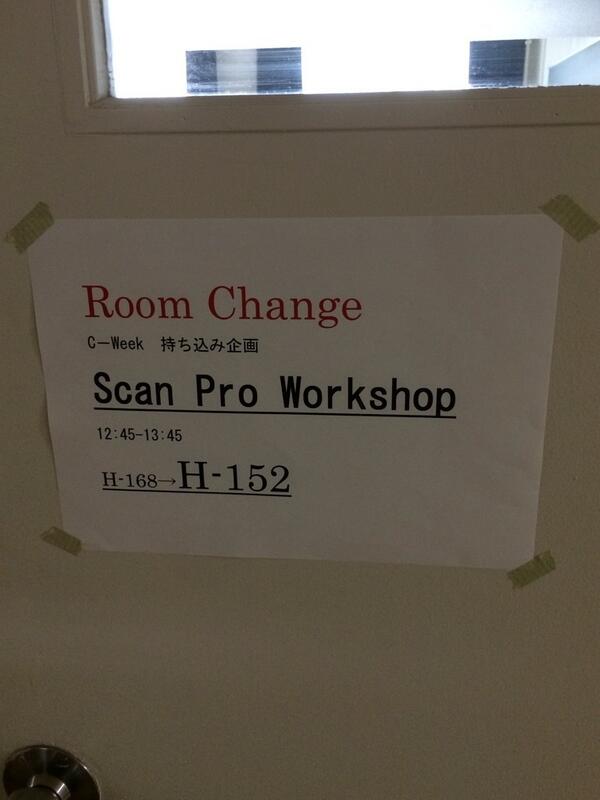 CWeek2014's tweet image. Scan pro workshopも教室変更です！