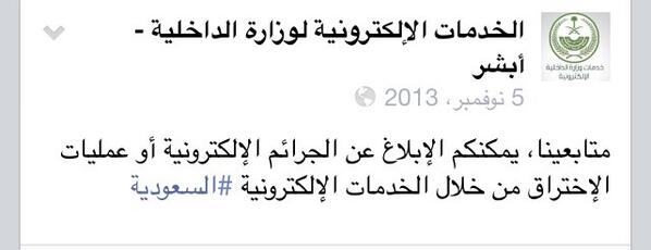 alsomalisal's tweet photo. @WahajAls 😉 http://t.co/rN6f0bntY6