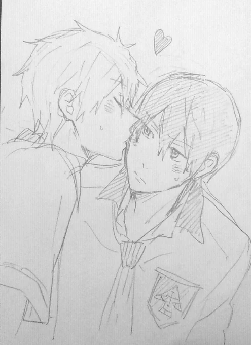 ちっす 