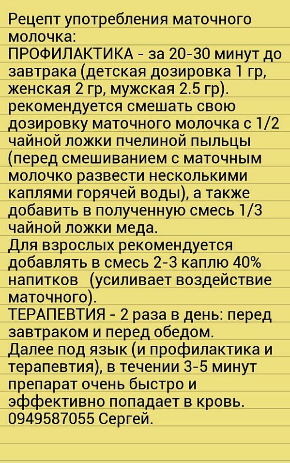 romanbabar's tweet photo. #megodoo http://t.co/e8IGz4tSg8