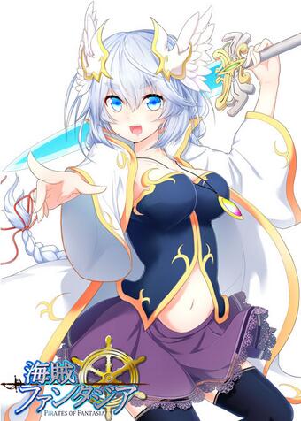 聖剣のtwitterイラスト検索結果 古い順