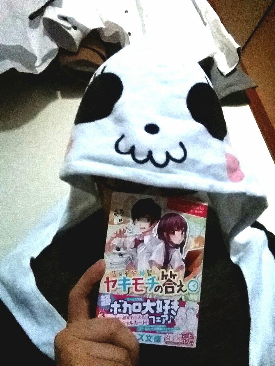 Gom Honeyworks Sur Twitter ヤキモチの答えの小説の見本届いた 6 1発売やで Http T Co 3u5irmorho Twitter Gom Honeyworks Sur Twitter ヤキモチの答えの小説の見本届いた 6 1発売やで Http T Co 3u5irmorho Twitter