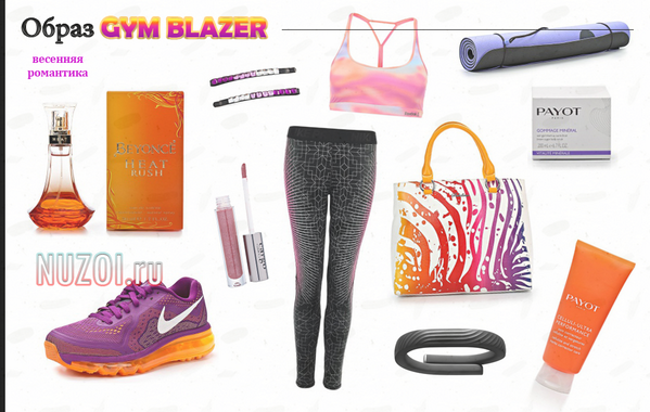 gobiqaryxoc's tweet photo. Образ Gym Blazer http://t.co/naVu6uyP8f #образнедели #lookoftheweek #дляспортзала #мода #спортивнаяодежда #похудение http://t.co/9Ye30rqn4u