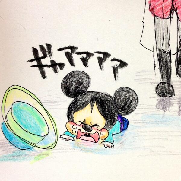ディズニーのらくがき Disney Rakugaki Twitter ディズニーのらくがき Disney Rakugaki Twitter
