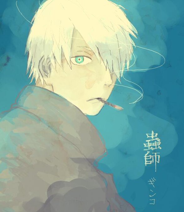 ギンコのtwitterイラスト検索結果 古い順 ギンコのtwitterイラスト検索結果 古い順