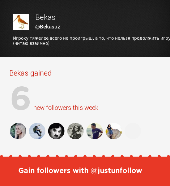 Bekasuz's tweet photo. Fab tweeps @inka_4izhik &amp; more followed me. Grow with http://t.co/Im7j8SCpNJ http://t.co/Y3nasUlzuj
