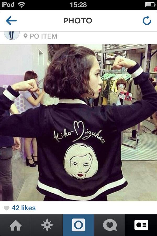 Kiko Mizuhara Jacket 

140k