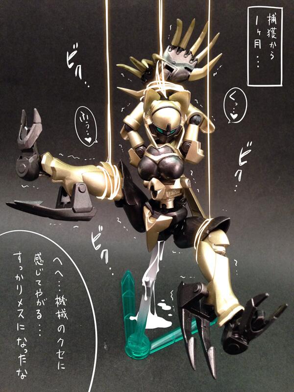 丑 ほら メカ娘のエロ画像だぞ Http T Co Paglms7psg 丑 ほら メカ娘のエロ画像だぞ Http T Co Paglms7psg