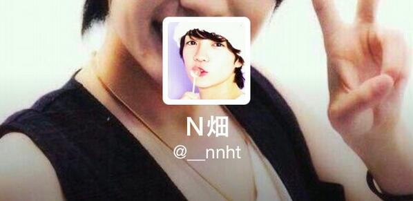 Mi___IO6xxx's tweet photo. #人探し

.

.

@__nnht 

         又勝手に消えて 〜  。 みお おこ。      
        てのは嘘。 早くお話したい
         大ちゃん戻ってきて〜っ。

.

. http://t.co/hjm1CxpEU1
