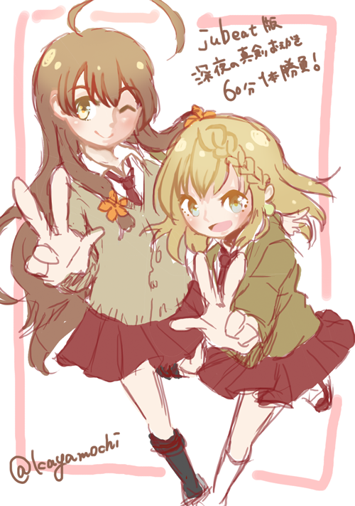 Hashtaggen Jubeat版深夜の真剣お絵描き60分一本勝負 Pa Twitter