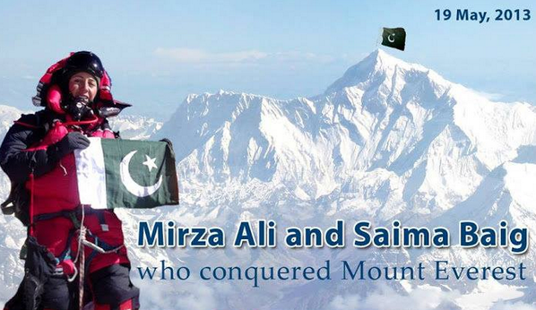 ePakistanSocial's tweet photo. Be proud of your country #Pakistan #proud #Pakistani http://t.co/rf3ffoKFgg