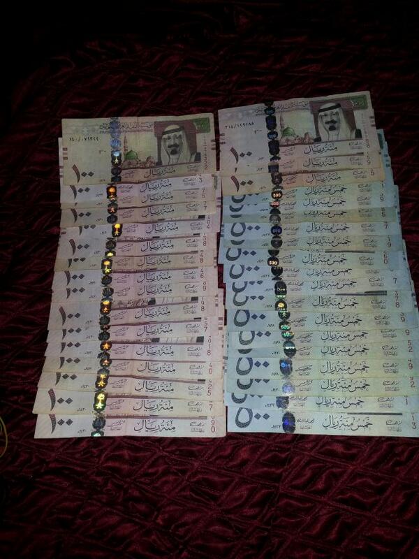 منال (@mmn1al) on Twitter photo 