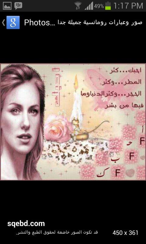 منال (@mmn1al) on Twitter photo 