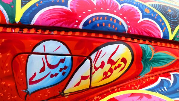 ePakistanSocial's tweet photo. #TruckArt #Pakistan #PakistaniCulture #culture http://t.co/flX99Muw2R