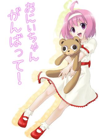 ハーレムのtwitterイラスト検索結果 古い順