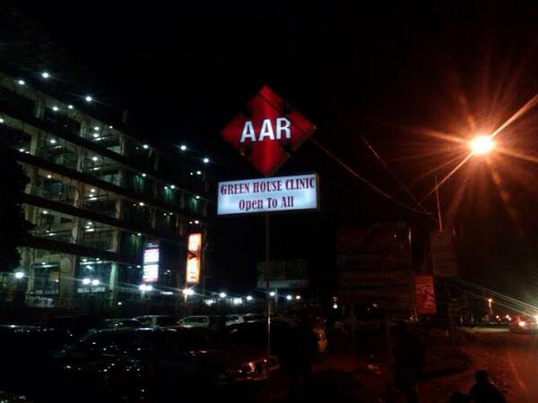 Talking2Almumin's tweet image. Our Solar Powered Adverts #Almumin Talk to us