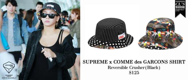 supreme crusher hat