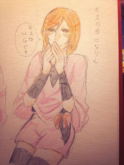 キスの日になりん 
