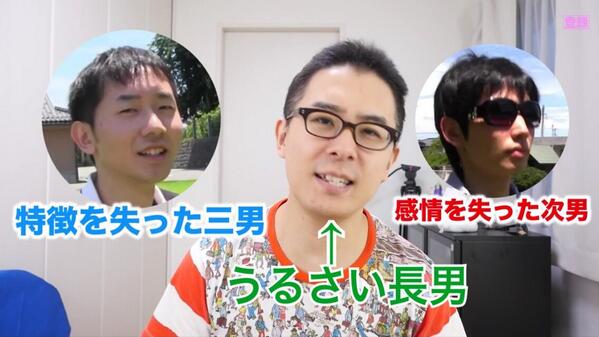 瀬戸弘司 Youtubeチャンネル 10周年 らしいですね Rt 2 Daichi Eguri みつあきさんってグンマーなんですね O O 笑 Http T Co Kkf32erpiy 瀬戸弘司 Youtubeチャンネル 10周年 らしいですね Rt 2 Daichi Eguri みつあきさんってグンマーなんですね O O 笑 Http T Co Kkf32erpiy