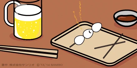 ぐでたま【公式】🍥🕙 on X: 