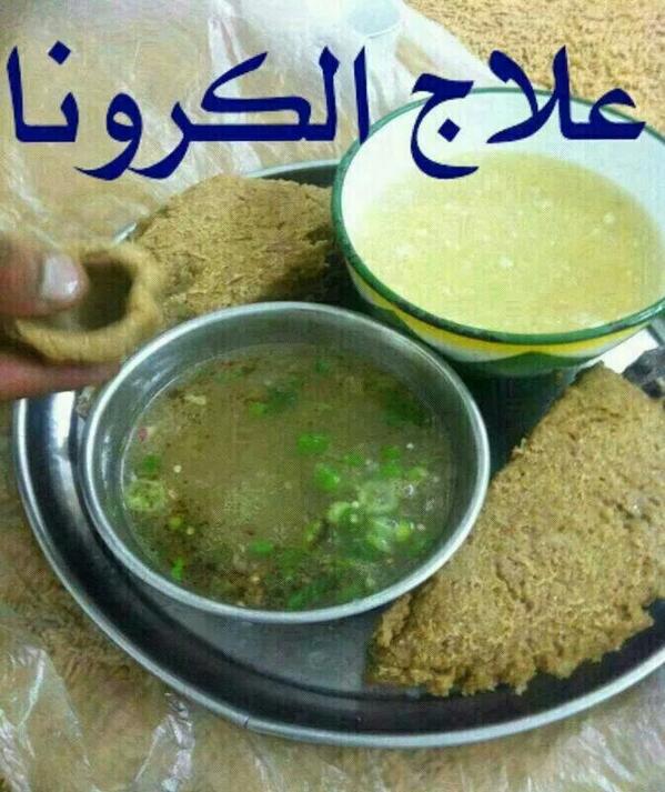 mohammadf596 tweet picture
