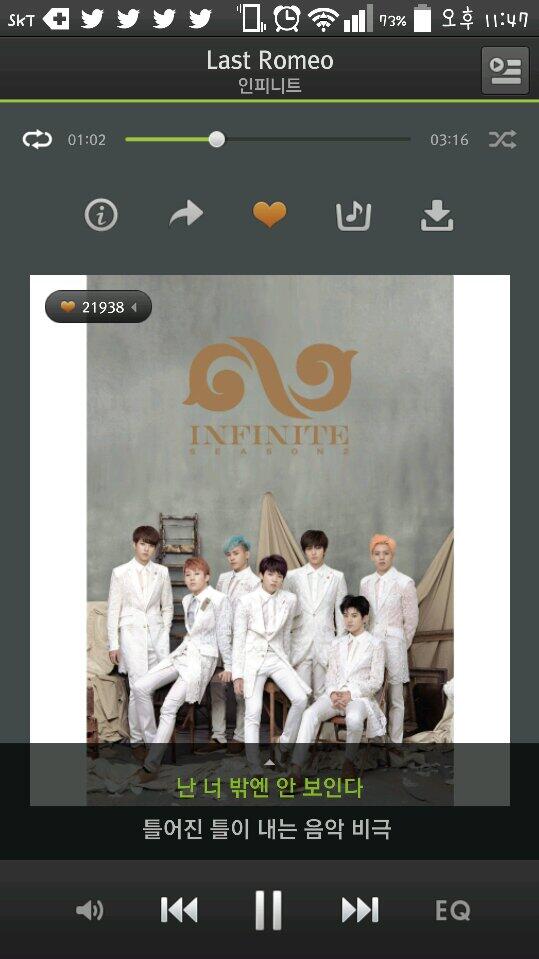 wkd0331d's tweet photo. @infinite_gb #LastRomeo_스밍인증 http://t.co/J2TuLobotH