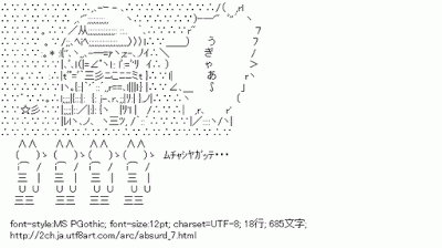 ﾉ乙 ﾝ 無茶しやがって Http T Co Hfbbt4m2we 680文字 無茶しやがって Http T Co 3w47b3d5il