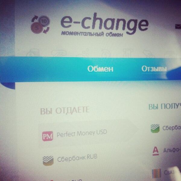 e_exchangers's tweet photo. Обмен Perfect Money, QIWI, Сбербанк, Связной банк, Альфа банк, НОВЫЙ обменный пункт E-Change.pw в нашем мониторинге ! http://t.co/30LBBKDEd6