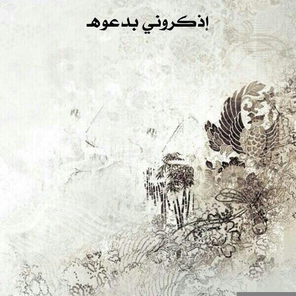 سعد بن شعول (@ben_sh3ol) on Twitter photo 