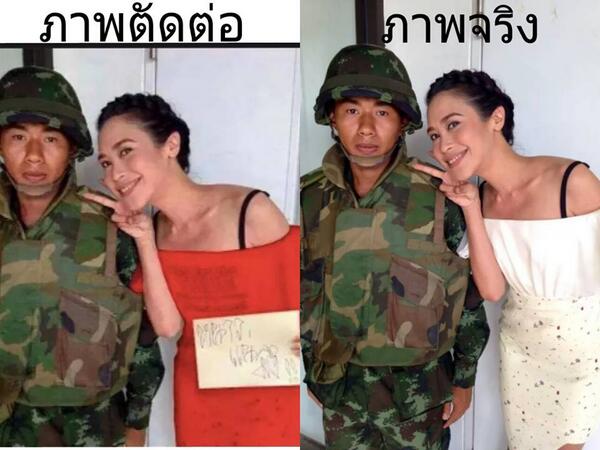 beingjustbeing's tweet image. ช่วยแชร์่รูปนี้ให้พี่ทรายแกหน่อยนะ 
ไม่ว่าจะตัดต่อเพื่อเชียร์พวกตัวเอง หรือให้ร้ายคนอื่น แม่งก็โสโครกพอกัน