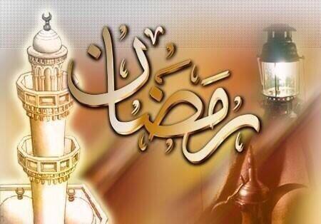 رآئحة شهر الخير وآلمحبة تزدآد يوما بعد يوم ليُعلن قُربه آللهم بلغنآ رمضآن لا فآقدين ولآ مفقودين .. 😊🌹 #رمضان "