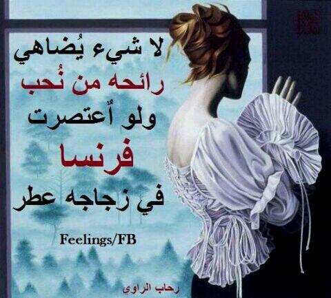 مو كل ظحك وياك خاواك (@12286mhamad) on Twitter photo 