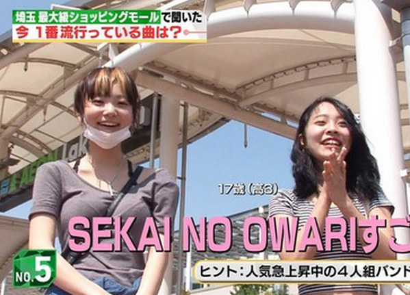 有村 康弘 Pa Twitter ガチ画像 テレ朝のmステで女子高生のビーチクが映ってしまう放送事故 やばいやばいｗ 詳細 Http T Co Be4ae8yabe Http T Co Kwihcwjfyj