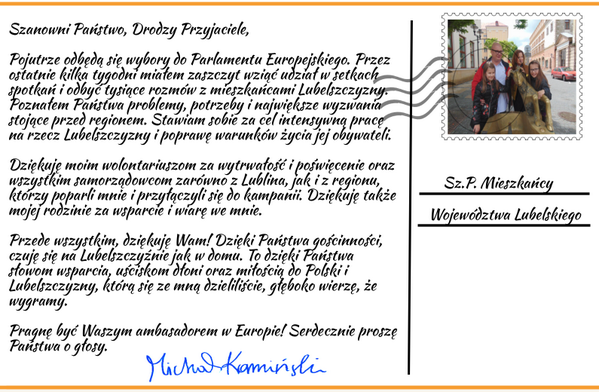 Michał Kamiński (@kaminskimichal) on Twitter photo Dziękuję i proszę Państwa o głosy #Kamiński2014 #bezpieczniwUE <a href="/Platforma_org/">PlatformaObywatelska</a> <a href="/LubelskiePO/">Lubelskie.OknoUE</a> Dziękuję i proszę Państwa o głosy #Kamiński2014 #bezpieczniwUE <a href="/Platforma_org/">PlatformaObywatelska</a> <a href="/LubelskiePO/">Lubelskie.OknoUE</a>