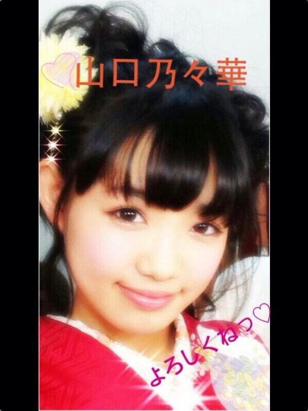 乃々華ページ 華乃（元GANG PARADEの“カ能セイ”）MAISONdesへの参加を経て、初のソロ