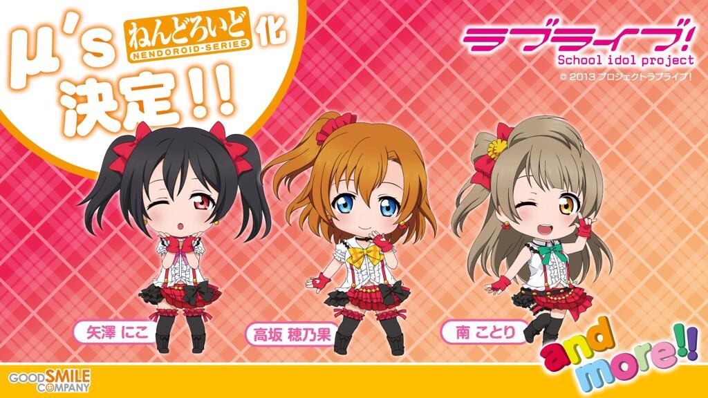 カホタン＠グッスマのすみっこ on X: 