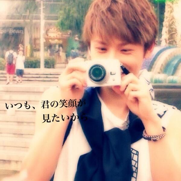 atae_446_bot's tweet photo. ＊自作＊
自作多くてすいません。

AAA 與真司郎好きな人RT
少しでもカッコイイと思ったらRT
気軽にフォローお願いします http://t.co/wrk4yj6QQP