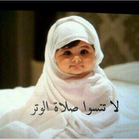 naqaa_s tweet picture