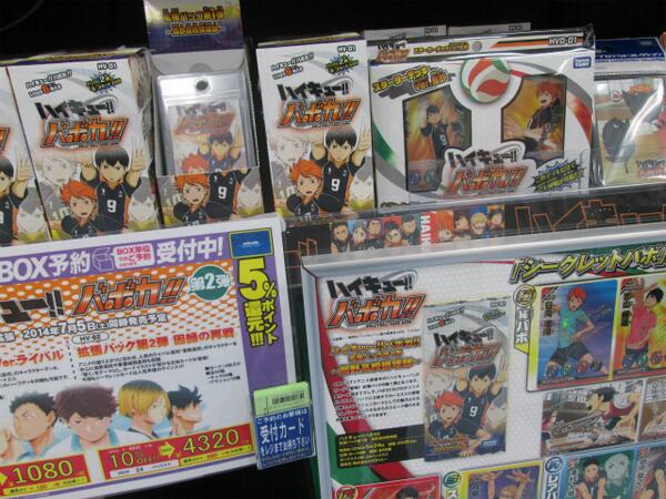 ハイキュー オンリーショップ 福岡天神 14年5月 Togetter