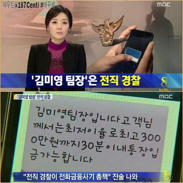 어쩐지... 어떻게 그토록 오랫동안 설칠수 있었는가?... 궁금했었다.