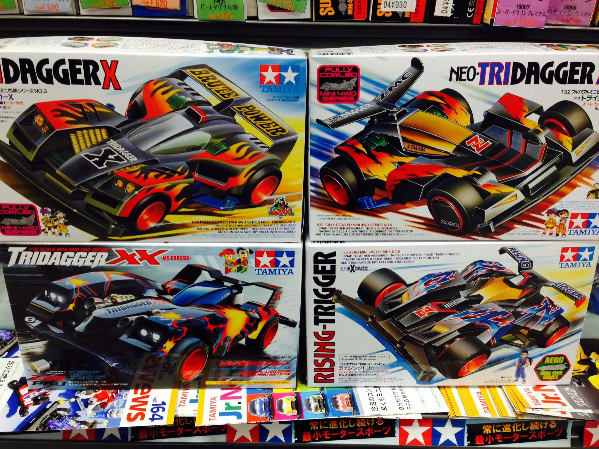 3レーシング 2駆ドリ SOLID RACING（ソリッドレーシング）--turbine ZX2（タービン