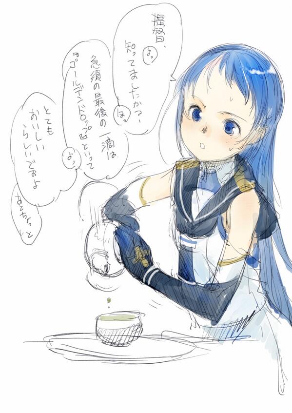 迫り来るその瞬間 