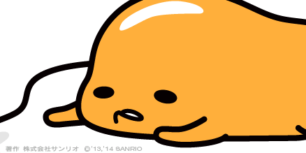 70以上 ぐでたま 壁紙 かわいい クールな犬とウォルペーパーの写真のコレクション