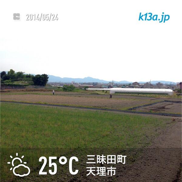 k13a's tweet photo. 三昧田町（奈良県天理市）の県道51号沿いから望む今日（5/24）の「二上山」。 #二上山 #天理市 #奈良 http://t.co/s79TRghkkO